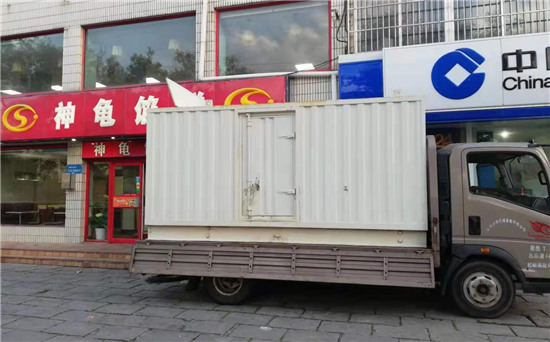 乌拉特后发电车出租
