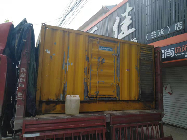乌拉特后发电机组的结构分析及功能原理