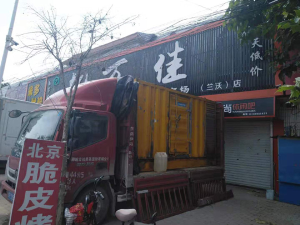 乌拉特后租赁发电机-柴油发电机组在火车站的应用