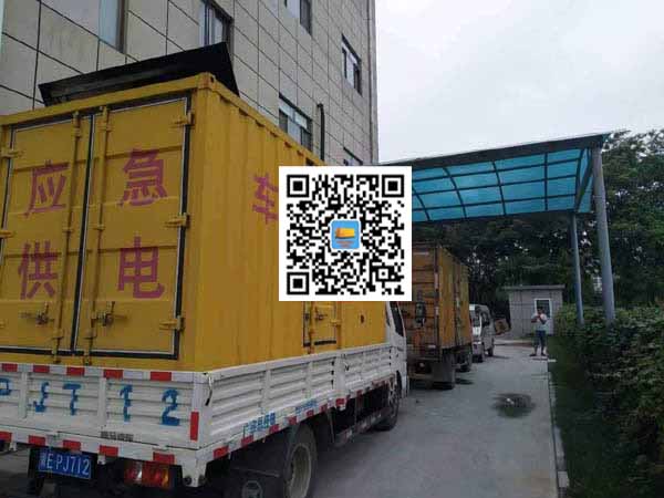 乌拉特后出租发电机-柴油发电机组启动困难的原因有哪些?